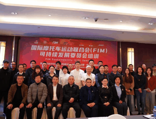 China hosts collaborative and forward looking sustainability seminar