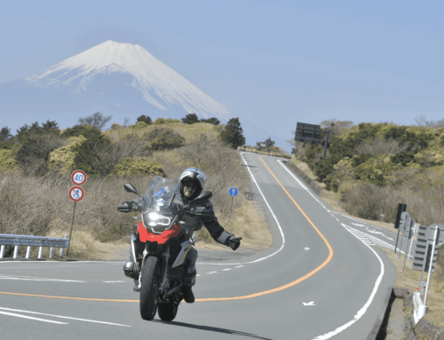 Mount Fuji Tour